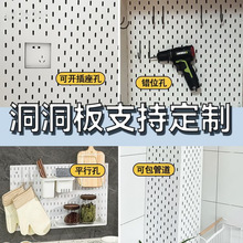 �����������嶨 �Ƴߴ����נ����ռ{չʾ�ܰ��ܵ��b������ܒ�