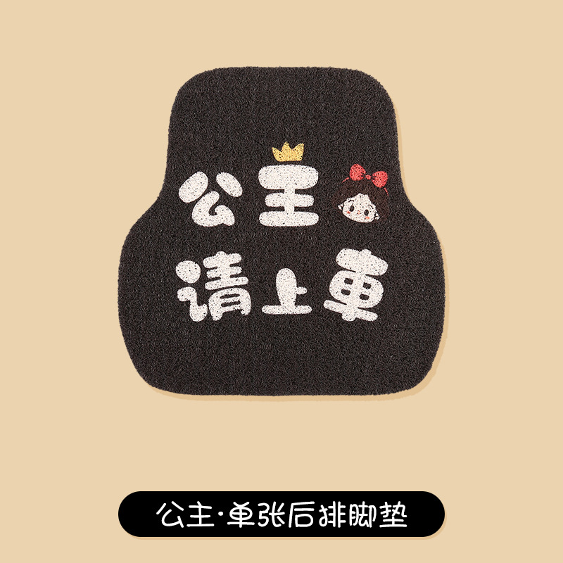 PXD���ӹ���˿Ȧ�����ŵ�Ӻ�ɲü�ר��ר�ö����羳�����õص�