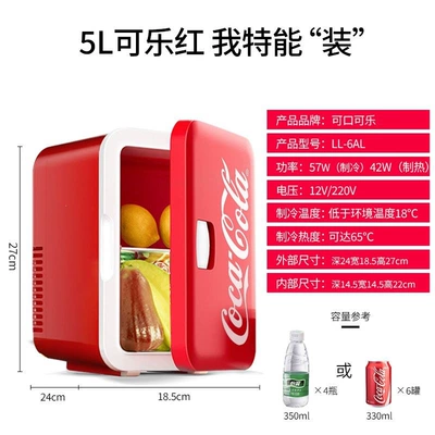 Soyuducular Mini Fridge for Car and - 5l-upgraded-model-dual-use-for-car-and-home-silent-fan-hot-and-cold-use-semiconductor-refrigeration