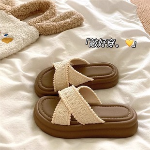 A leisurely vacation ~! 4cm Thick Bottom Elevated Slippers Women's Instagram Style Summer Non-Slip Breathable Beach Sandals and Slippers