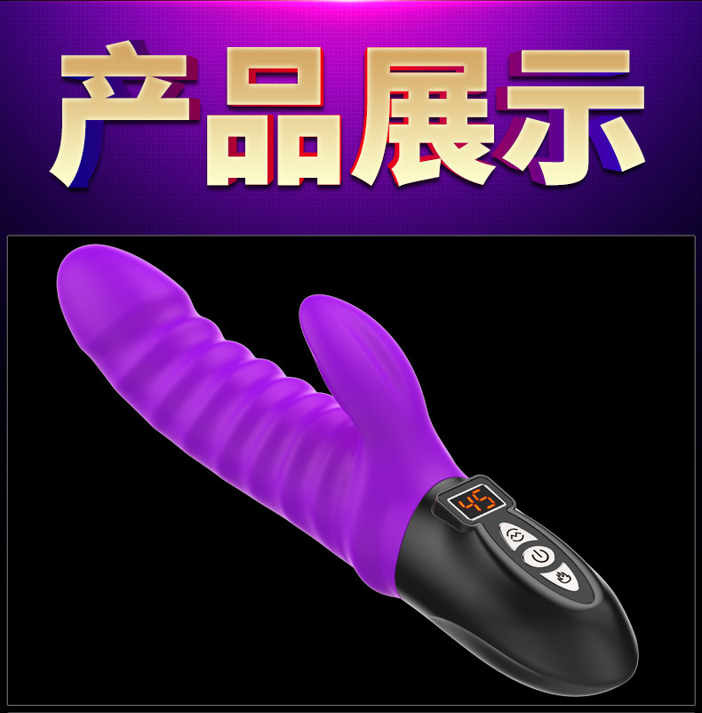 Dương Vật Giả Rung Thụt Phát Nhiệt 45 Độ