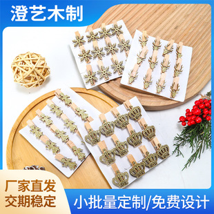 ľ�A�����l �}�Q���b�ľ�|��ˇƷ�}�Q��С¹ѩ��ľ�|��Ƭ�A����