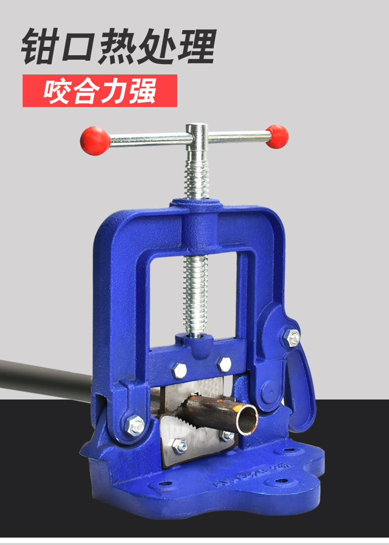 龙门钳夹管钳重型三角架压力钳管子台虎钳割丝管子钳固定夹具X20-阿里巴巴
