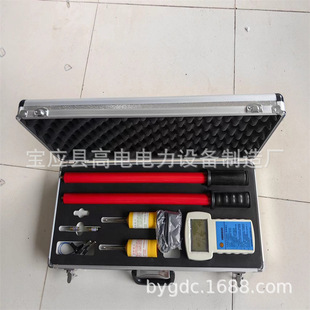 ������о��o���߉������xȫ�����Z��220kvͨ�y��������O��