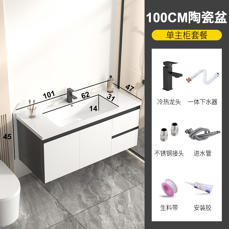 Nuevo estilo lavabo de baño lavabo de roca Gabinete de la tabla de lavado de placa de lavabo gabinete de baño de aluminio espacio combinación integrado lavabo de cerámica