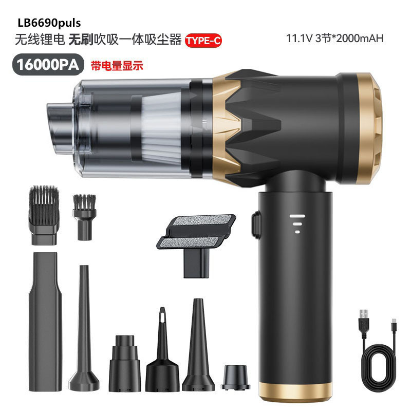 전원 디스플레이가 포함된 브러시리스 3단 조절/11.1V 골드 블랙/Type-c 충전*19000pa