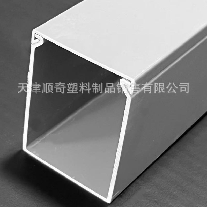 塑料PVC全封闭灰线槽行线槽电控柜线槽阻燃铺线走线槽80*60高*宽
