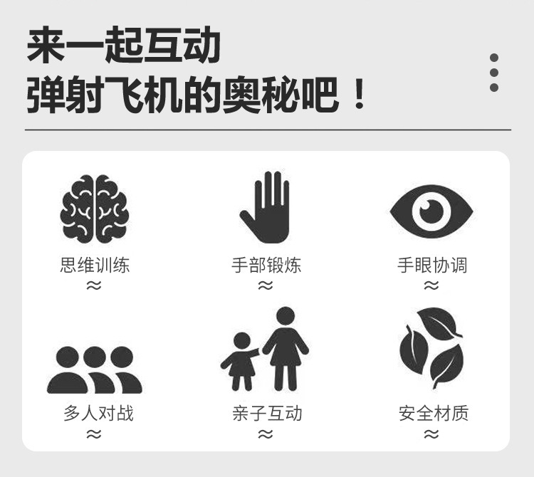详情页_02
