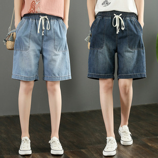 2022 New Arrival Korean Style Plus Size Chubby Women's Clothes Staggy Waist Drawstring Slimming High Waist Wide Leg Five-point Denim Shorts