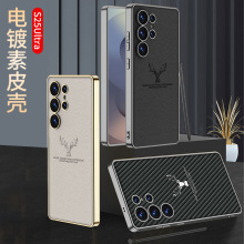 �m������S26ultra�֙C��S25/24U��¹����Ƥ�¿�ȫ����ˤ���o��