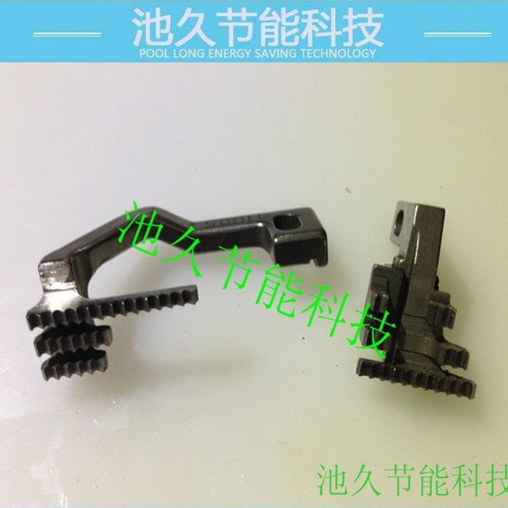 供应纺机配件 757口袋包囊机牙齿  钉扣机系列