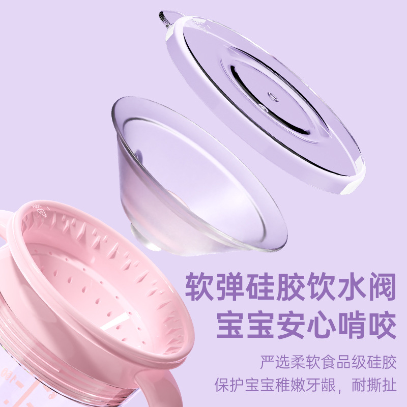 Guapo niño taza de dibujos animados PP material taza de agua con mango taza abierta taza de agua abierta taza al por mayor