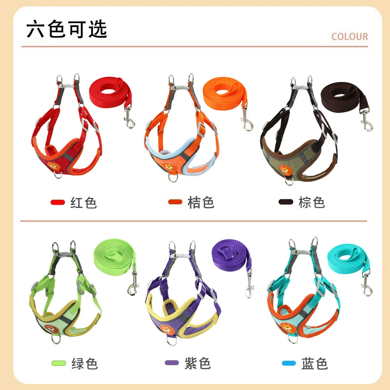Трансграничный поводок для собак, шлейка для домашних животных, товары для домашних животных, поводок для собак малого и среднего размера, веревка для выгула собак в стиле жилета