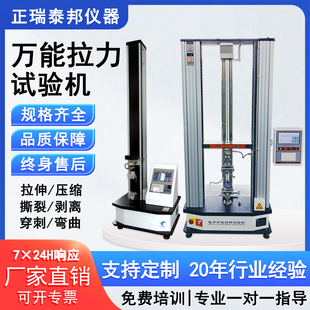 ΢�C��������f������ԇ�C����늾���Ĥ�������씵�@����yԇ�x