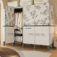 �ⰲ�b�����Ҽ��ó��ⷿ���׽M�b����ȫ䓼ܽY�������ۯB��