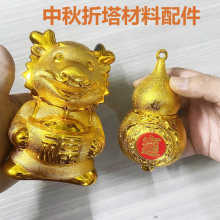 �¿�������������ϰ���� �������wС���[�����J�ۼ����DIY