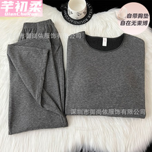 �½q˯��Ů���؉|���ﶬ�����q�n�溆�s���⴩��ů���b����Ҿӷ�