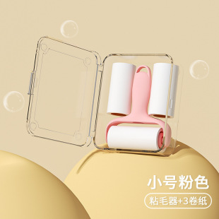 �¿��yʽ�LͲճë������ճë���LͲ�·���ë���S��y��ճë����