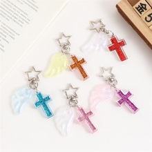 跨镜十字架配件链手机包包钥匙扣挂饰项链饰品挂件DIY现货批发