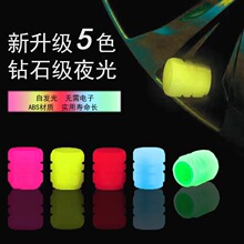 ��܇ҹ��݆̥���T���ƿ܇�l��ñͨ��늄�Ħ��܇���̥�ɹ���Tо