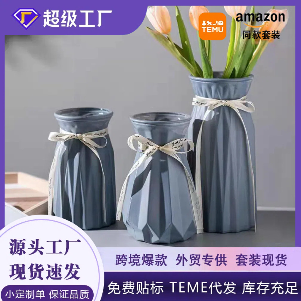 Creativo de porcelana-como florero de vidrio esmerilado flor seca flor artificial flor hidropónica accesorios de cámara decoración de escritorio arreglo floral