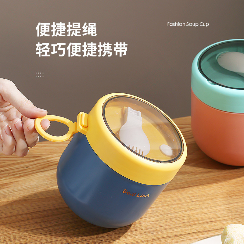 304 ステンレス鋼断熱ボウル朝食カップオートミールカップ広径ヨーグルトボウルお粥缶ポータブル鮮度保持ボウル小さなランチボックス|undefined