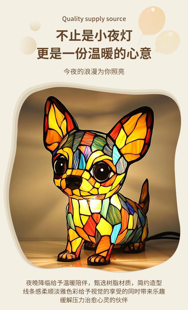 详情图