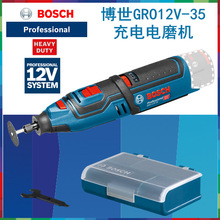 ����Bosch���ʽ�ĥ�CGRO12V-35��12VС�ĥDIY�ۺ���6�n�{��