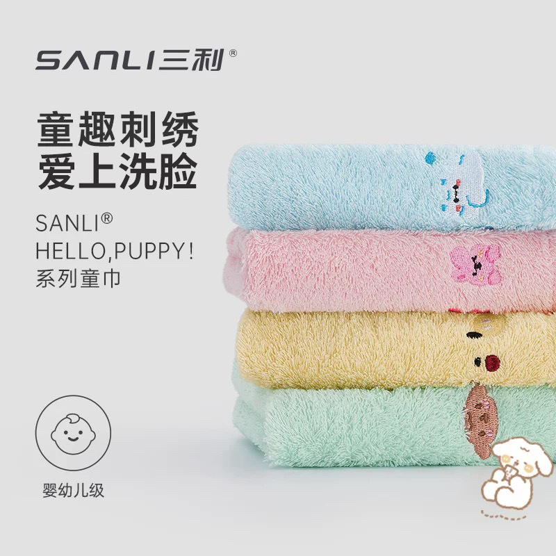 Sanli toallas toallas cuadradas de algodón toallas cuadradas de dibujos animados bordados toallas pequeñas bebés toallas cuadradas de algodón toallas cuadradas para el hogar