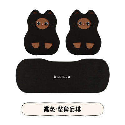 Seat Cushion Cover, Full Cotton and Linen Seat cushion, seat cover - black-rear-three-piece-set-3-color-linen-reverse-siam-cat
