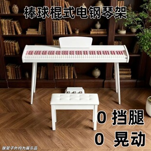 �����ʽ���ټ�88�I���÷��̲��΄Ӽ�������ټ�֧�ܺ�ɫ��ɫ