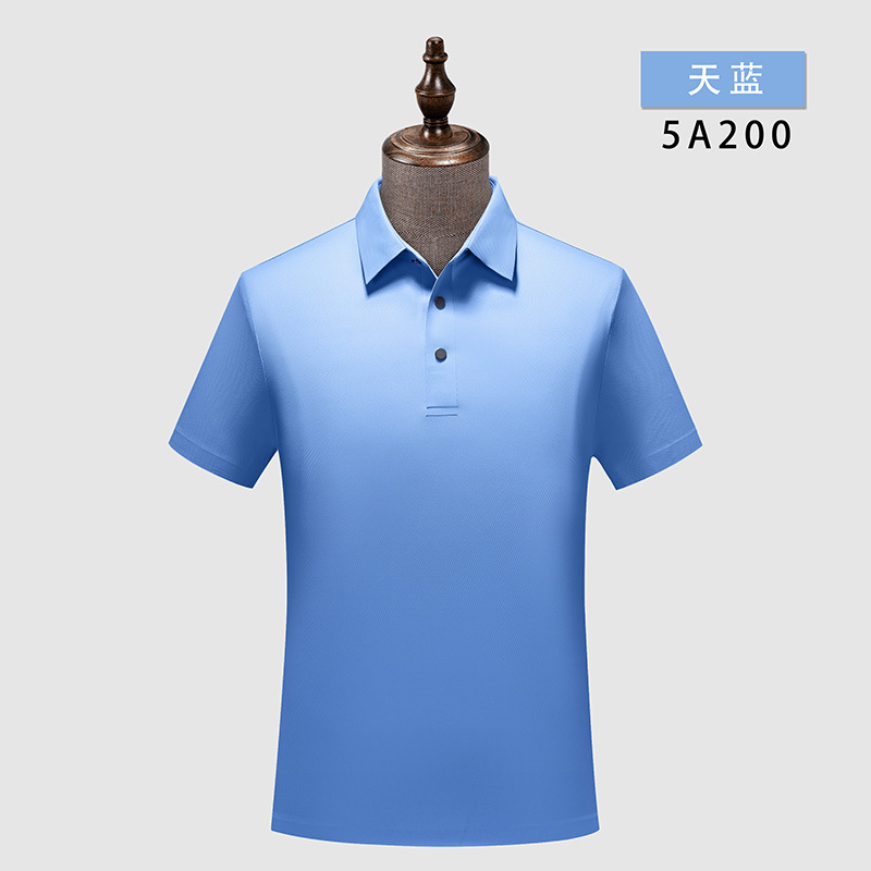 Comercio de alta gama brocado de amoníaco sin rastro de goma antibacteriana sensación fríaca de verano de manga corta polo logo personalizado para hombres
