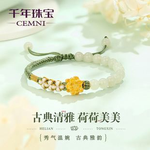 ǧ���錚�S�����Ů���999ɏ�����K�������D�\�龎�K���¿��ͶY