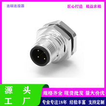 M12 B�ͺ������^ǰ�iPG9��ˮ�B����4P.5P�僽𺽿ղ��^����