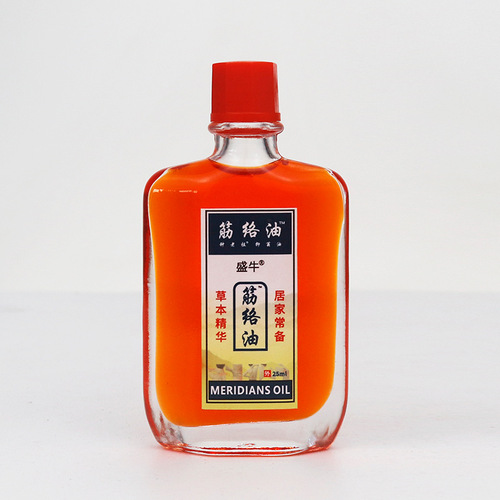Soothing oil, activating tendon oil, Jianghu medicinal wine, sales gifts, Jianghu products, street stall products, wholesale and distribution