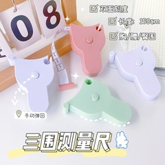 Macaron Waist and Thigh Measuring Tape, Soft Tape Measure for Taking Three Measurements, Home Use Clothing Measurement Tape