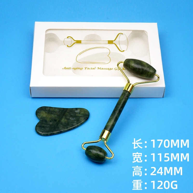 Fábrica al por mayor salón de belleza cuerpo entero espalda raspado masaje cara ojo Jade rodillo raspado tablero combinación traje