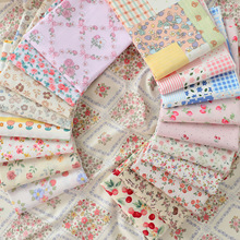 160厘米纯棉斜纹布料田园碎花全棉面料手工服装床品棉布花朵花卉