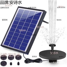 ��ܼ�ɽ��ˮ̫��ܳ�����Ȫ��Ȫ�쾰�@��΢������ȪͥԺ����