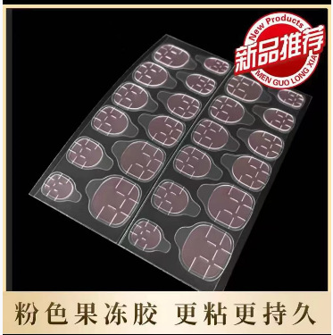 Ultra thin nail stickers