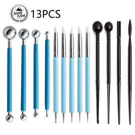 跨境陶艺工具13件套装石塑粘土绘画点缀棒 DIY工具雕刻硅胶点钻笔