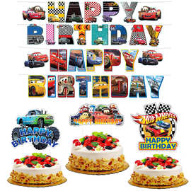 小汽车赛车生日派对装饰套装横幅拉旗蛋糕插牌插旗螺旋吊旋挂饰