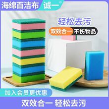 \һ ٝ{׺dħȥۏNħg坍މKϴ