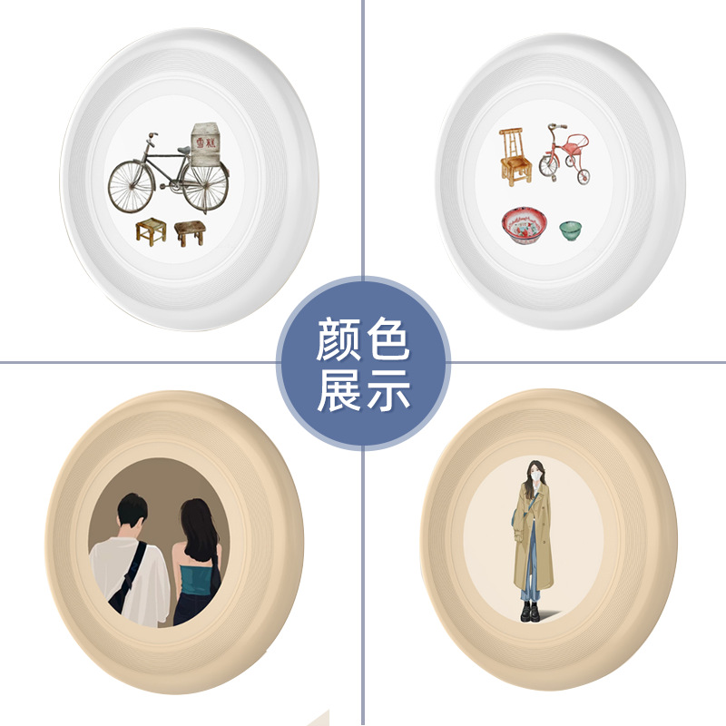 Outdoor extreme frisbee sport fitness professional adult competitive game level dodge disc soft special for youth frisbee disc