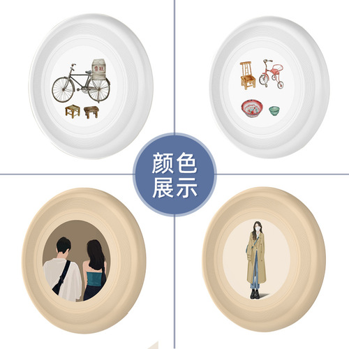 Outdoor extreme frisbee sport fitness professional adult competitive game level dodge disc soft special for youth frisbee disc