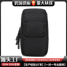 �����\������CS���g������朑��g���������ڴ��X���\�ӱ�y����