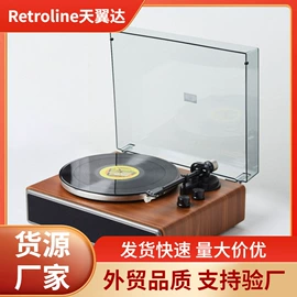 影音电器配件;其他音响设备;黑胶唱片机