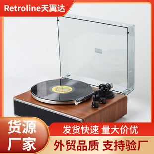 Audio-Technica At3600 Vertical Bluetooth Record Player Walnut Special Vinyl Record Player