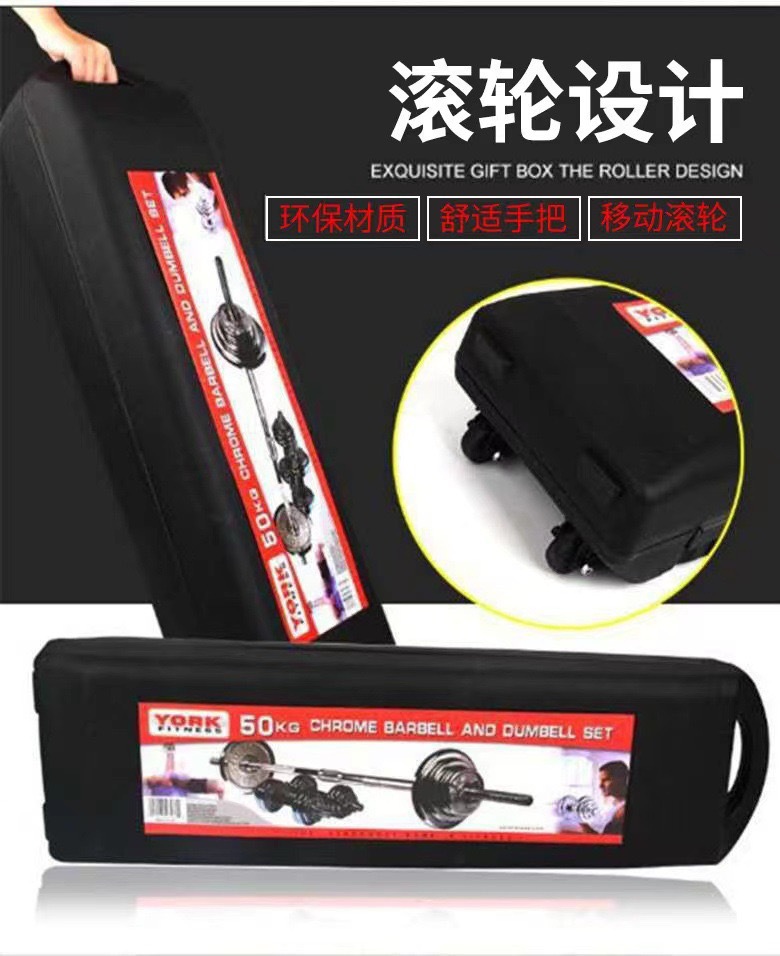 Electroplated Dumbbell Set Fitness Equipment Electroplated Dumbbell Training Adjustable Solid Dumbbell Set Electroplated Dumbbell