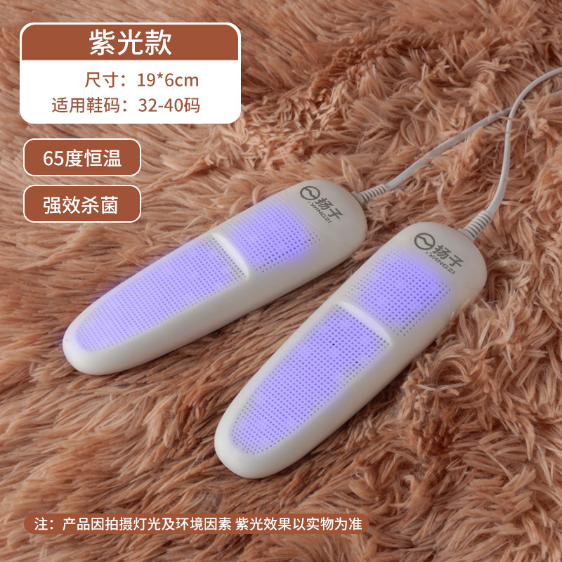 [퍼플 라이트] 어른